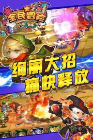 我情商太低，没有情趣幽默感也没有，和别人聊天找到话题怎么办