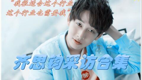 白萝卜切条受冻后发黑怎么回事啊？